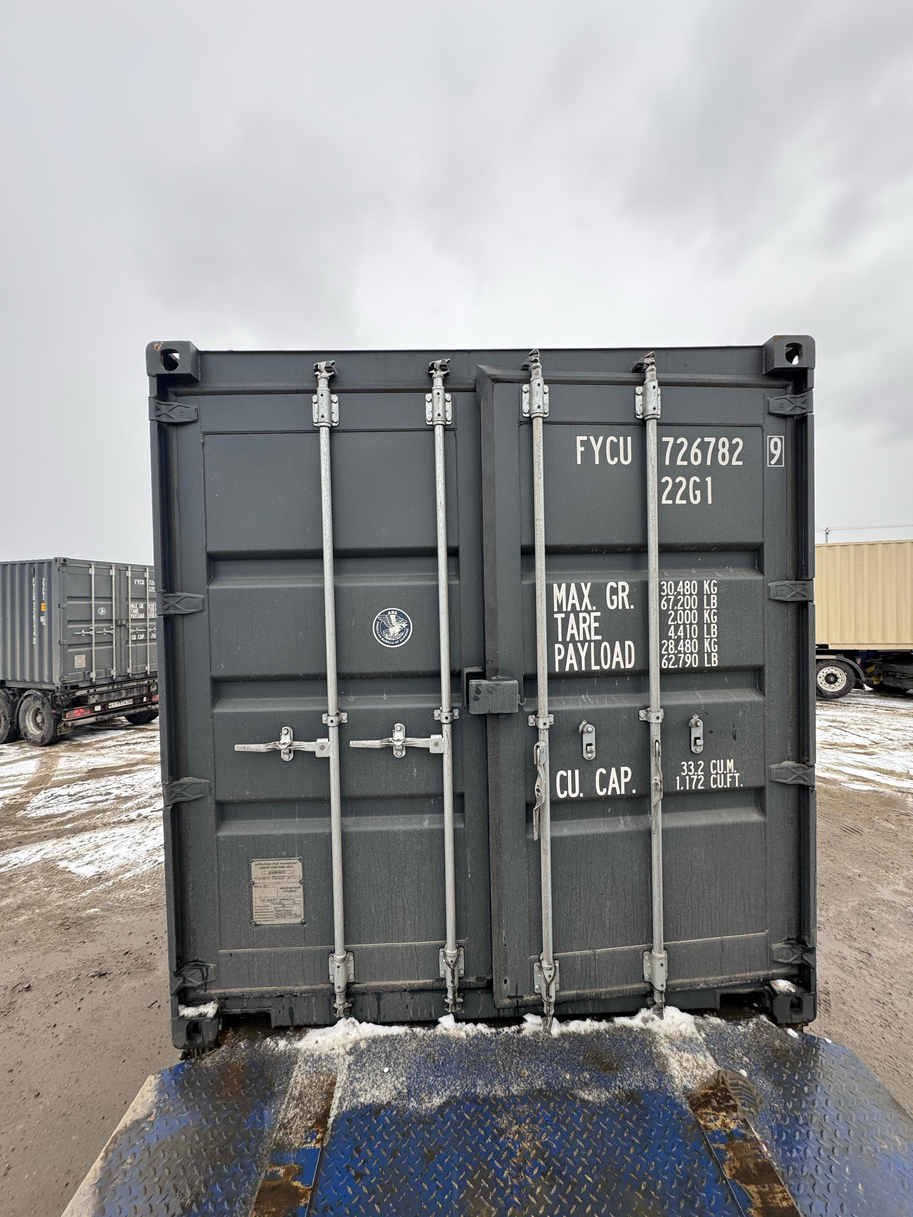 Морской контейнер FYCU7267829